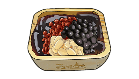 芋花堂